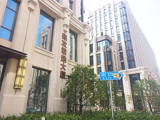 綠地新江灣大廈西北角